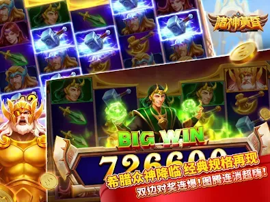 Promosi Bonus Selamat Datang